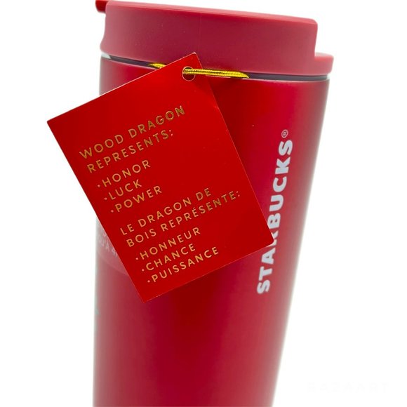 Starbucks 2024 Limited Special Edition The Year of Wood Dragon 12oz Tumbler - Picture 4 of 8